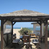 El-Gouna Coast