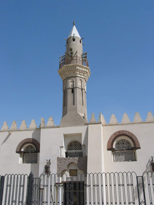 Amr Ibn El Ass Mosque