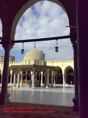 Amr Ibn El Ass Mosque