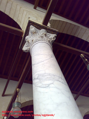 Amr Ibn El Ass Mosque Column