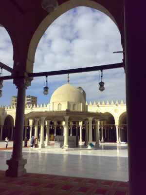Amr Ibn El Ass Mosque