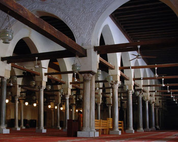 Al-Azhar Mosque details