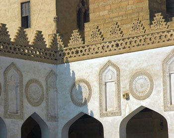 Al-Azhar Mosque details