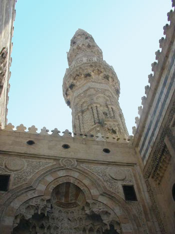 Al-Azhar Mosque details