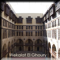 Wekalat El-Ghoury